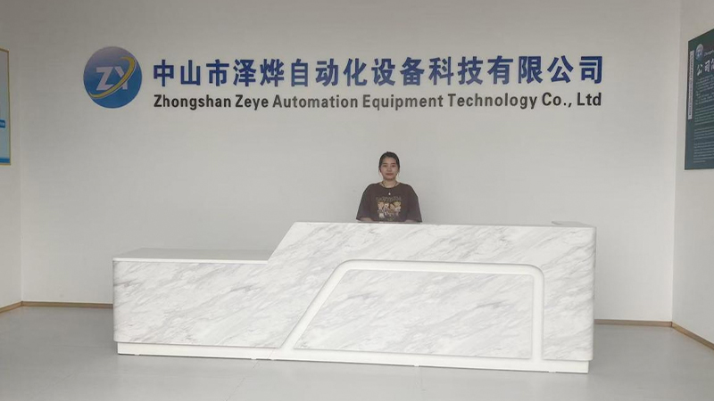 Zhongshan Zeye Automation Equipment Technology Co., Ltd.