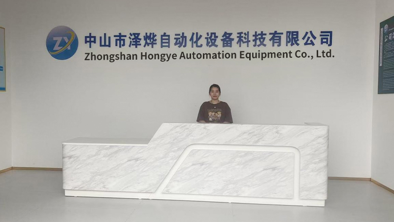 Zhongshan Hongye Automation Equipment Co., Ltd.